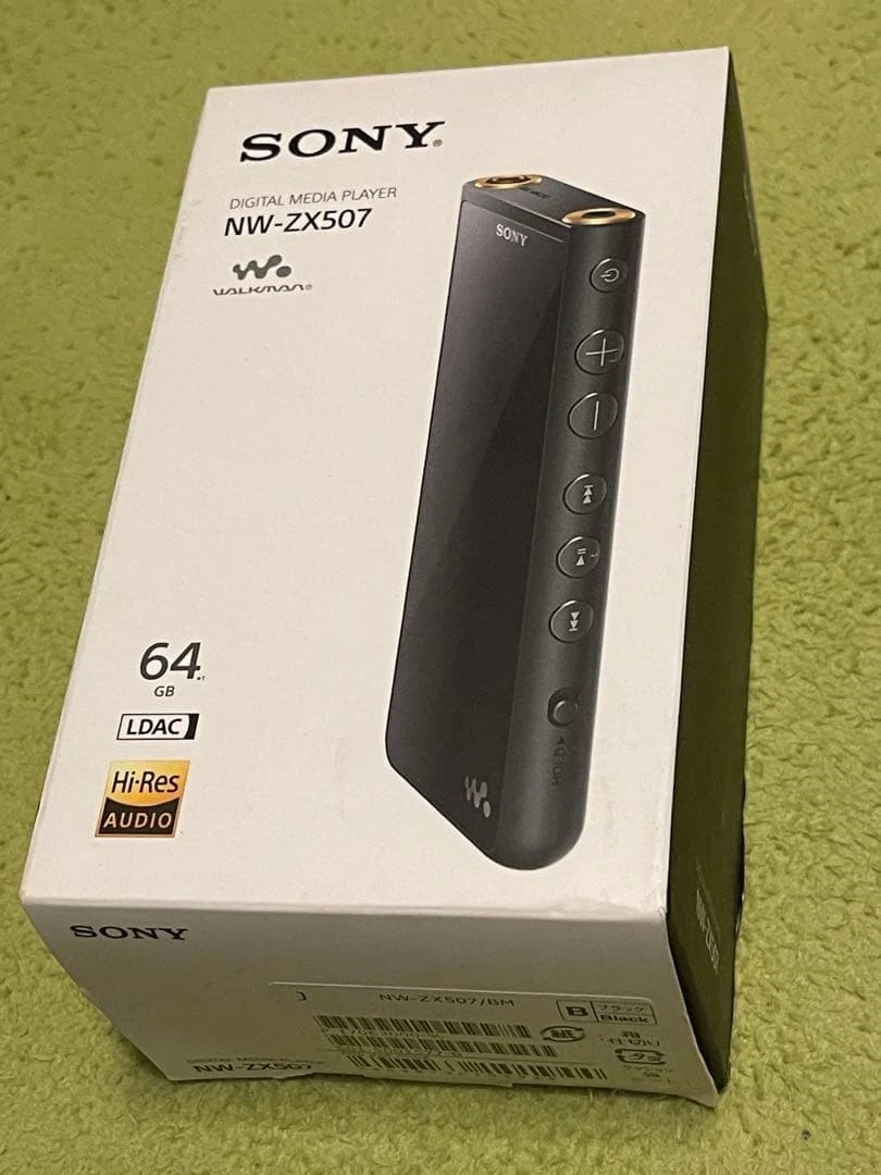 Sony Walkman ZX Series MP3 Players for sale - eBay