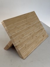 Chef's Vision BEHOLD Bamboo Magnetic Knife Holder Stand - Knives NOT Included