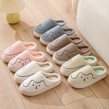 Striped Cat Unisex Slippers Plush Indoor NonSlip Winter Warm House Bedroom Shoes