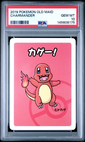 2019 POKEMON OLD MAID CHARMANDER PSA 10