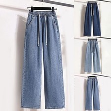 Wide Leg Jeans for Women Elastic Waist Drawstring Full Length Loose Trousers