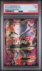 PSA 1 Pokemon 2015 XY Breakthrough M Mewtwo EX 160/162 Full Art