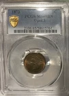 New Listing1873 Indian Head Cent Open 3 PCGS MS 65 BN
