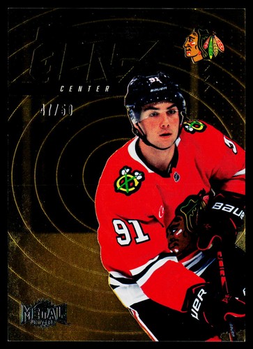 Frank Nazar [Gold] #GZ-11 2024 SkyBox Metal Universe Gen Z card