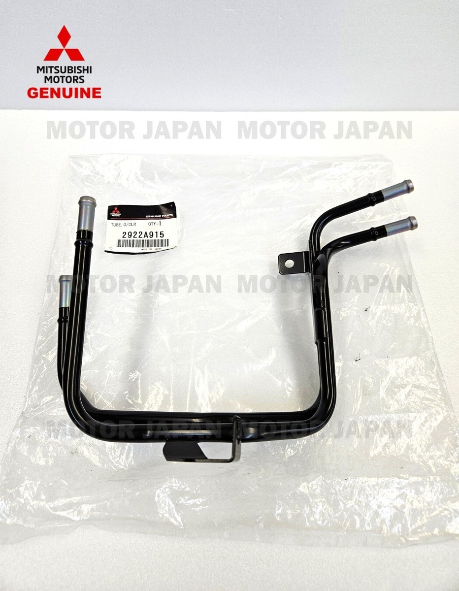 2922A915 MITSUBISHI GENUINE TUBE ASSY, T/M OIL Cooler Line | eBay
