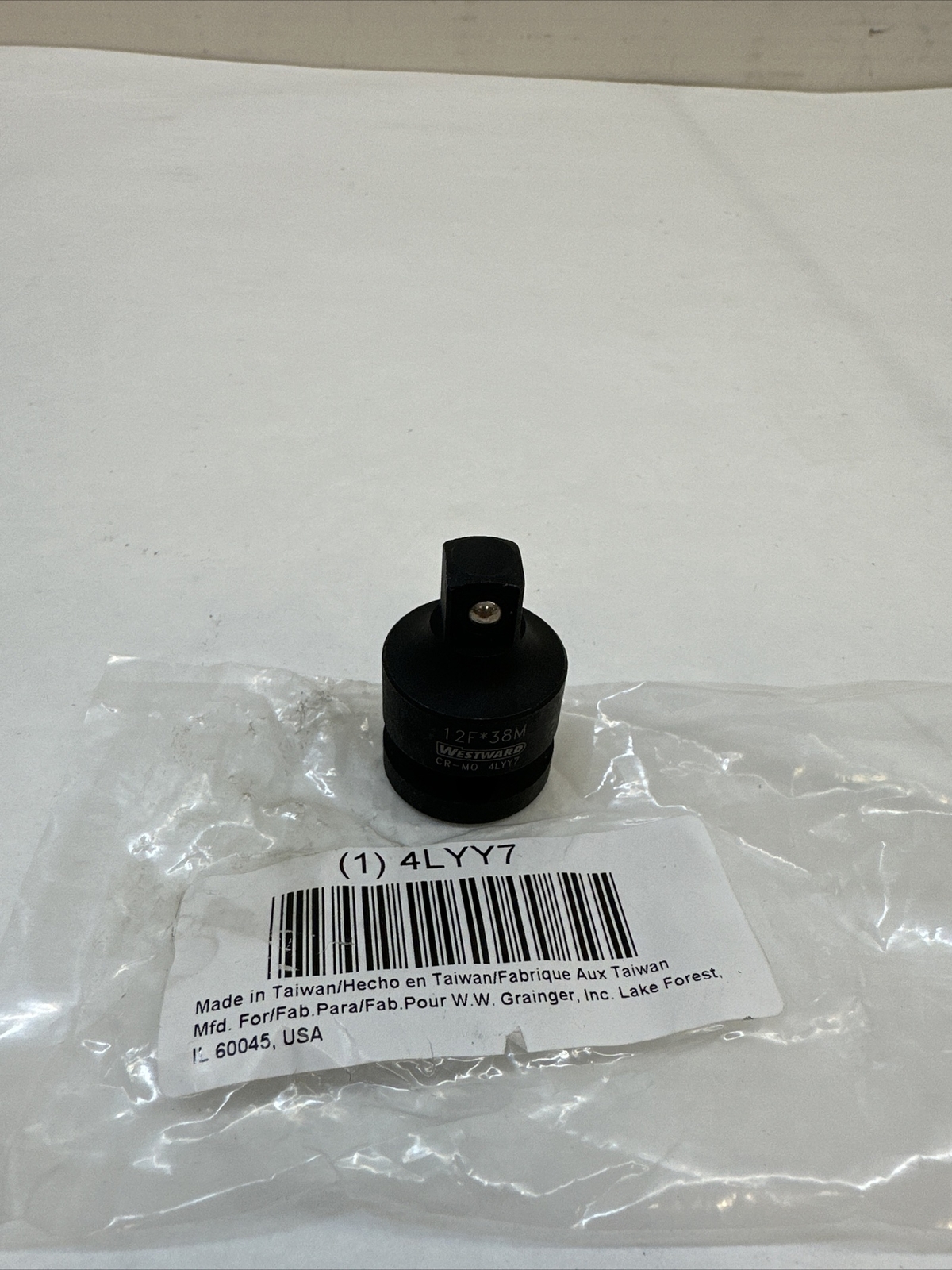 Westward 4Lyy7 1/2" Drive Impact Socket Adapter