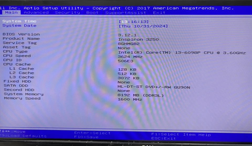 Dell Inspiron 3250 Intel Core i3-6098P 3.6GHz 8GB RAM NO HDD NVIDIA GT 705NO OS - Image 2 of 4