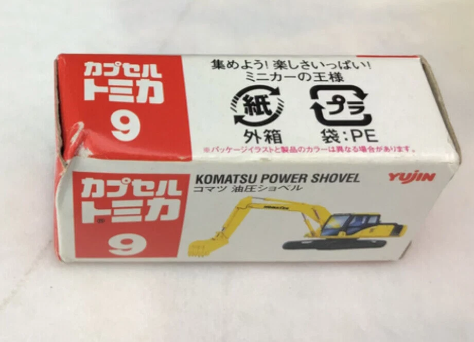Yujin мини капсула Tomica - KOMATSU POWER SHOVEL #9 - Изображение 2 из 4