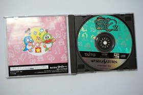 Sega Saturn Puzzle Bubble 2X Japan SS game US Seller