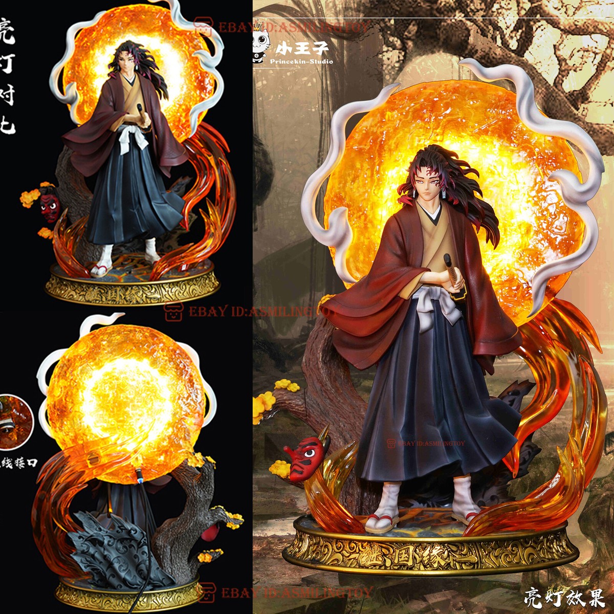 1/6 Princekin Studio Demon Slayer Amine Tsugikuni Yoriichi Resin