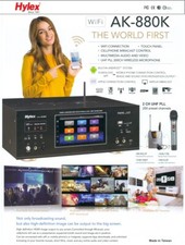 Karaoke Touch Screen Bule-tooth/Android Amplifier