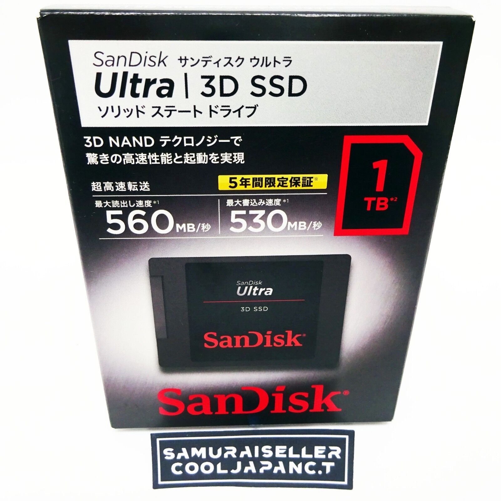 在庫新品 SANDISK / サンディスク ウルトラ II SSD SDSSDHII-480G-J26