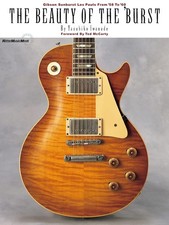 THE BEAUTY OF THE BURST Gibson Sunburst Les Pauls From '58 To '60 Japanese Book