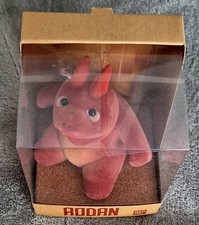 Vintage 1984 Bandai Godzilla Flocked Rodan Mascot Godzilland Kaiju MIB Rare