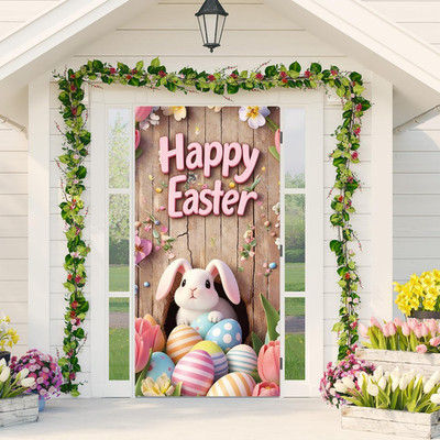Easter Door Cover with Elastic,Fitted 35'' X 83'' Stretchy Fabric Happy Easter B