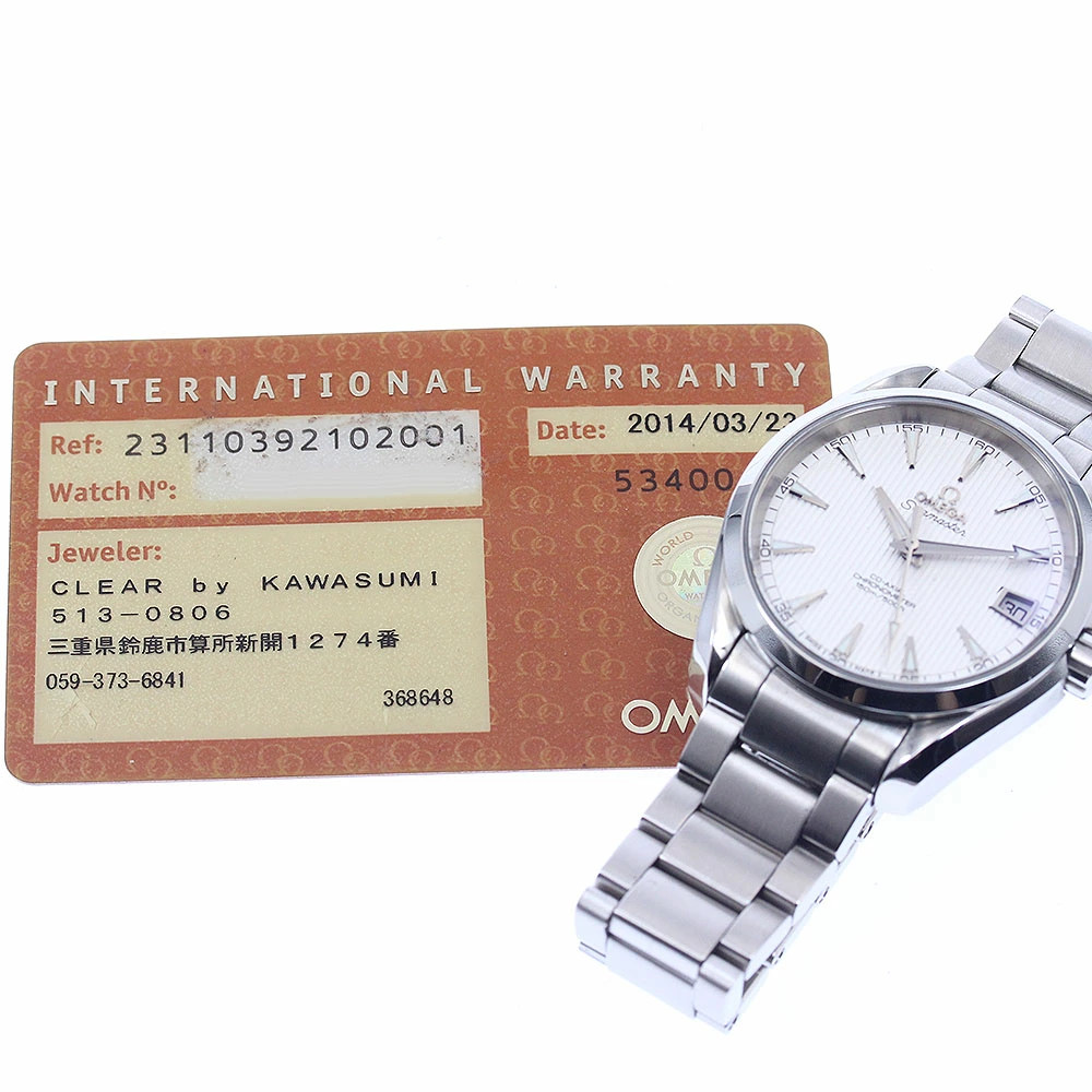 OMEGA WATCH 231.10.39.21.02.001 SEAMASTER AQUA TERRA 150M DATE CO-AXIAL AT MEN'S image 2