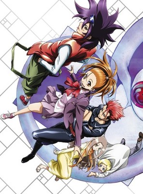 Phi Brain Kami no Puzzle Orpheus Order Arc Blu-ray Box I Japanese Import