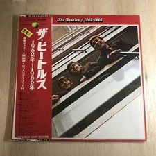 Beatles/1962-1966 EAP9032B Used LP