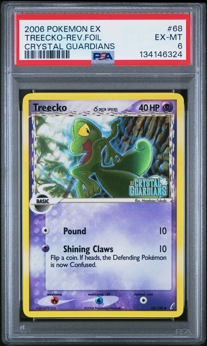pokemon ex crystal guardians card list Pokémon TCG EX Crystal Guardians Individual Collectible Card Game Cards for  sale