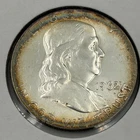 1962 P Franklin Half Dollar with peripheral toning and light rainbow qualities