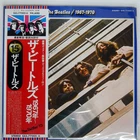 BEATLES 1967-1970 APPLE EAS77005 Japan OBI VINYL 2LP