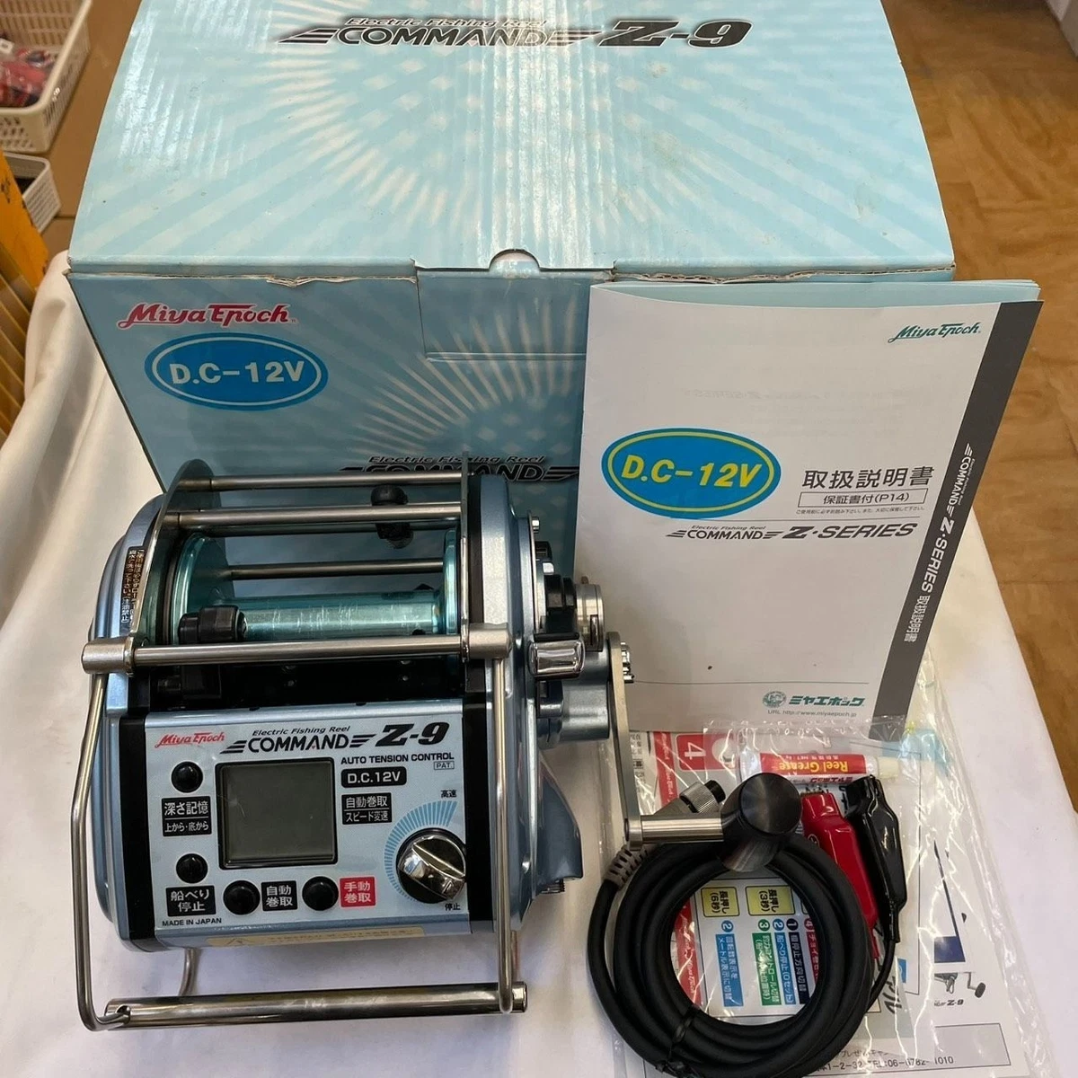 Miya Epoch Fishing Reels for sale | eBay