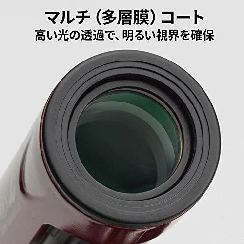 Kenko Monocular Ultra View I 15-50x 21mm Caliber Zoom Type Red 429075 w/Tracking - Image 3 of 4