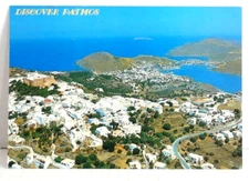 Postcard Discover Patmos Greece Islands in the Sun