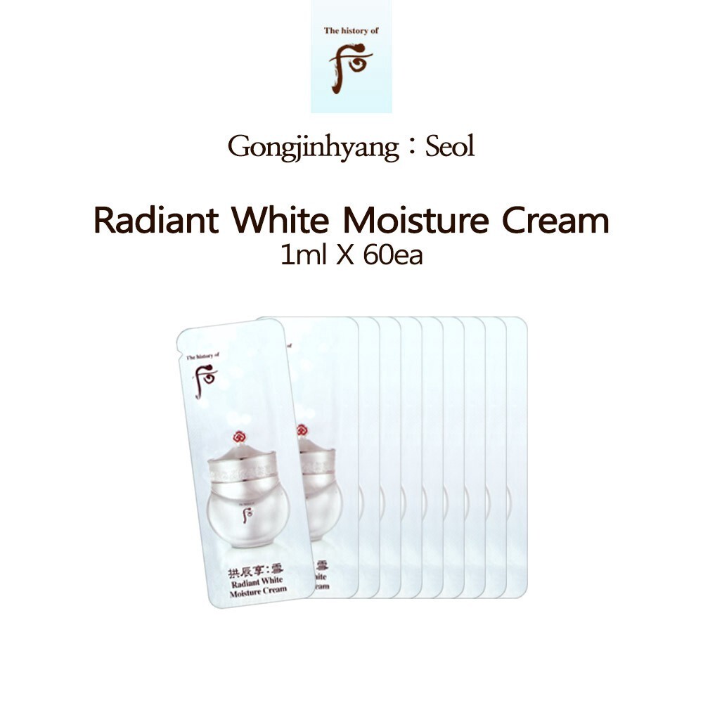 Whoo Radiant White Moisture Cream 1ml x 60pcs Brightening Hydration Set
