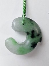 Flying Dragon Jade Magatama Green  Black Natural Stone, 42mm, Used