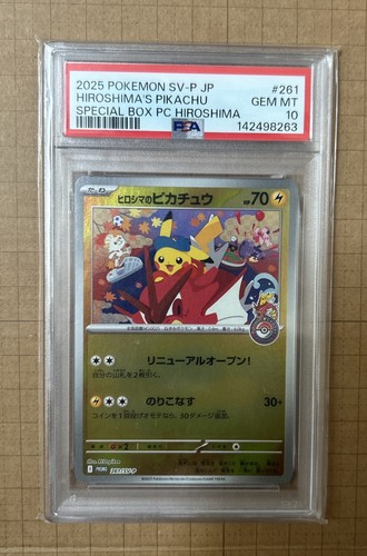 PSA 10 Hiroshima's Pikachu SV-P 261 Special Box Promo GEM MINT Japanese