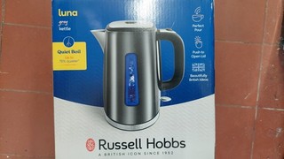 Russell Hobbs Luna Grey Stainless Steel 1.7L Cordless Electric Kettle