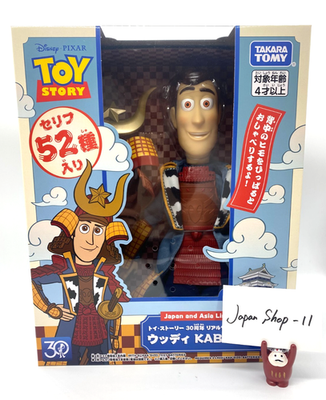Toy Story 30th Anniversary Real-Size Talking Figure Woody KABUTO