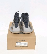 Adidas Yeezy QNTM Amber Tint GX1331 Mens Size 9 Quantum Sneakers w/ Box