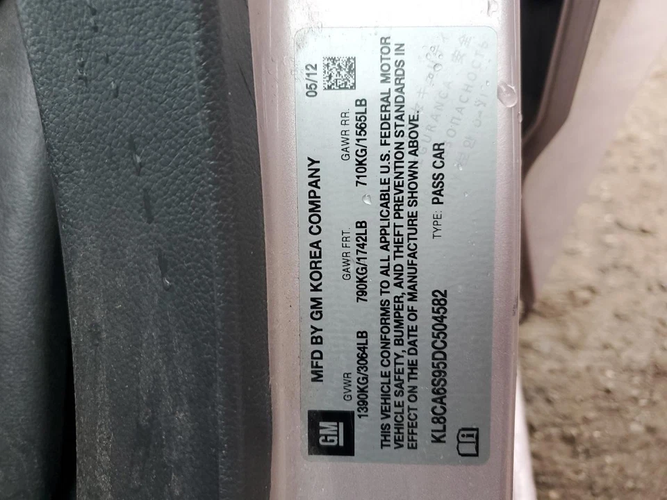 Conjunto de filtro de aire usado se adapta a: Chevrolet Spark 2013 grado A Foto 2 de 4