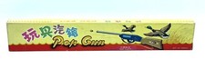 1960s VINTAGE VERY RARE POP GUN TIN WOOD RIFLE NEW OLD STOCK CHINA NIB HS