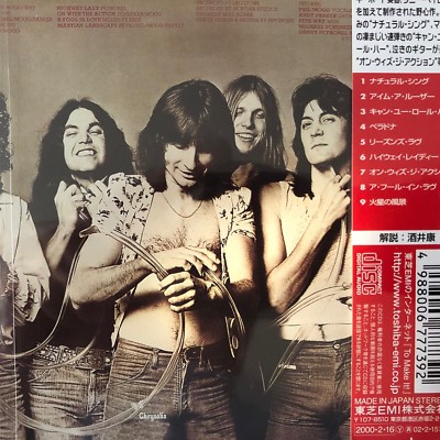 No Heavy Petting [Remaster] by UFO (CD, Jan-2000, EMI / TOCP-53116