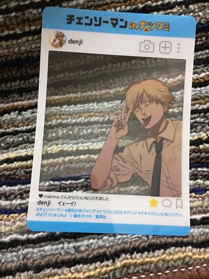 Chainsaw Man Natsucomi Summer Comics Sns Style Plastic Card Appendix Sheet Manga Ebay