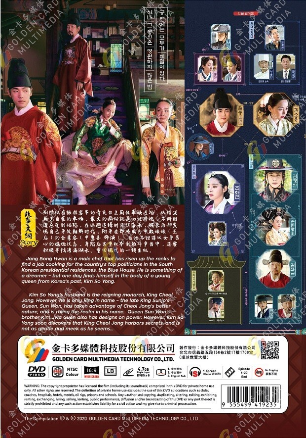 その他 I Am the Queen [DVD] Queen of the Damned (DVD) - Walmart.com