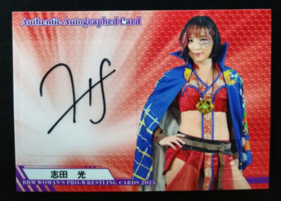 BBM 2023 Women Pro Wrestling Hikaru Shida Authentic Autographed Card 99/100
