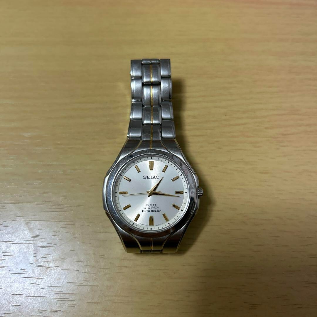 Seiko Dolce Kinetic Stainless Steel Watch Sadb002