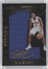 2015 Panini Black Gold Rookie Sizeable Signatures 1/99 Stanley Johnson Auto 0c6