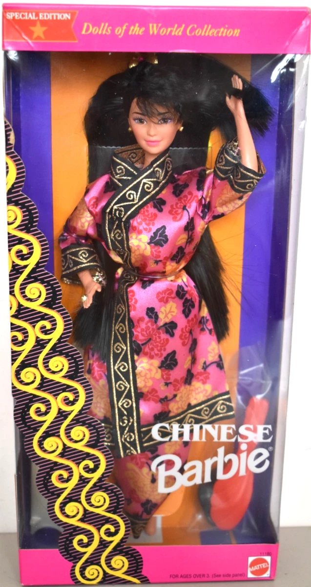 Chinese Barbie in Barbie Dolls (Mattel) for sale | eBay UK