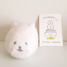 Capybara 10th Anniversary Collaboration Nori Yukiechi Classic Doll