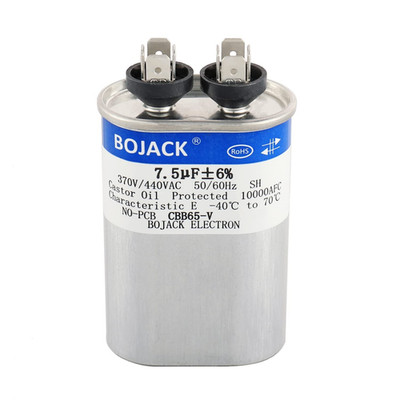 7.5 Uf ±6% 7.5 MFD 370V/440V CBB65 Oval Run Start Capacitor for AC Motor Run or