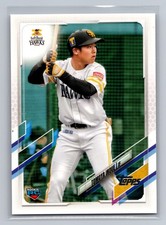 2021 Topps NPB #149 Tomoya Inoue Fukuoka SoftBank Hawks RC