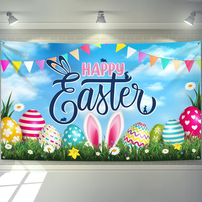 , Large Happy Easter Banner - 72X44 Inch | Colorful Easter Eggs & Bunny Decorati