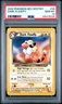 2002 POKEMON NEO DESTINY #34 DARK FLAAFFY PSA 10