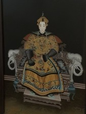 Antique Chinese Empress w/ Elephants Reverse Glass Painting Framed 17.25 x 23.5”