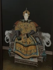 Antique Chinese Empress w/ Elephants Reverse Glass Painting Framed 17.25 x 23.5”